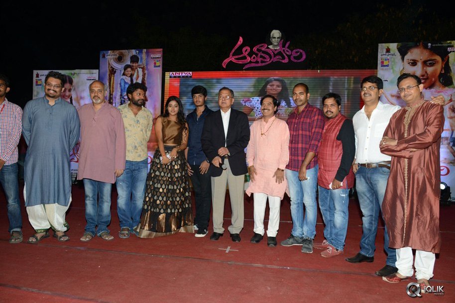Andhra-Pori-Movie-Audio-Launch